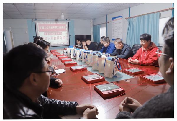 陕煤建设矿建二公司：保障基础强民生 关爱职工促发展