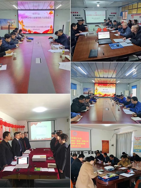 人勤春播忙 奋进正当时