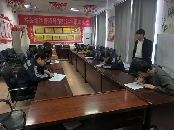 陕煤建设洗选煤运营公司：“充电蓄能”强化自身本领 专题培训挖掘未来之星