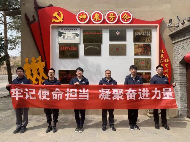  陕煤建设韩城分公司张家峁项目部：多点突破开辟廉洁从业新战线