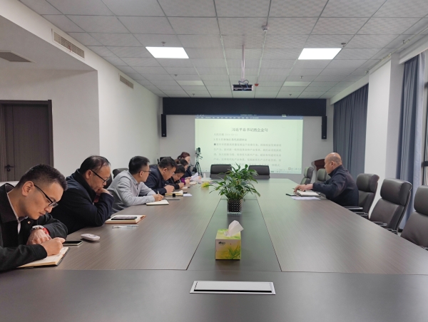 陕煤建设矿建三公司推动全国“两会”精神凝聚共识、入脑入心