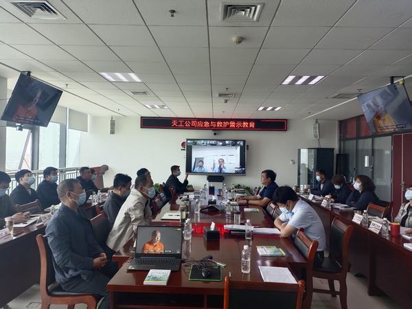 陕煤建设天工公司：铸牢安全屏障 夯实发展根基