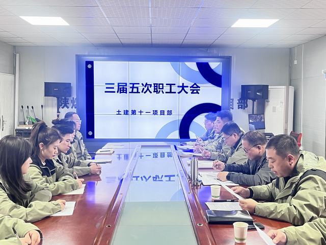 陕煤建设韩城分公司土建十一项目部：铆足干劲，绘就大干快上“春耕图”