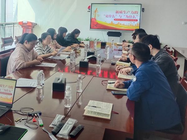 陕煤建设天工公司：树立廉洁意识 筑牢拒腐防线