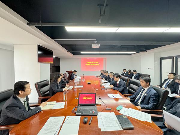 陕煤建设大秦置业公司：述职“交答卷” 笃行谱新篇