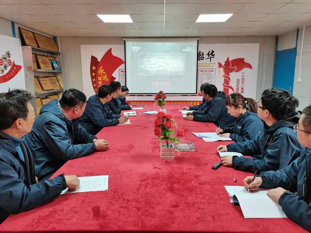 陕煤建设韩城分公司土建九项目部：“四个强化”打好党风廉政建设组合拳