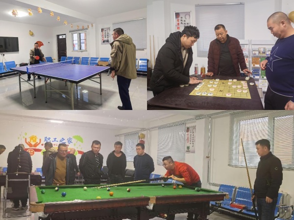 陕煤建设机电安装公司：活动异彩纷呈 职工幸福感满满