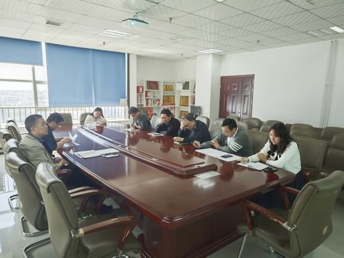 陕煤建设设计研究院：三举措持续抓好“学习强国”平台学习使用