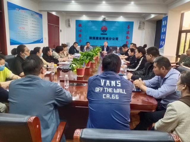 陕煤建设韩城分公司物资设备周材租赁中心细化“制度”促管理