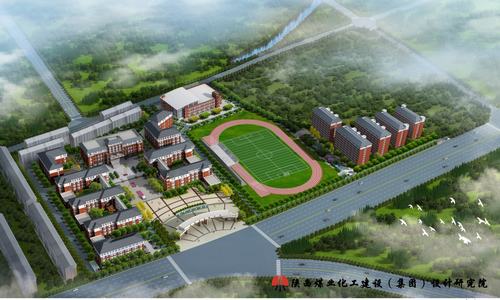 陕煤建设设计研究院:汉阴县实验中学二期项目主体工程圆满完工