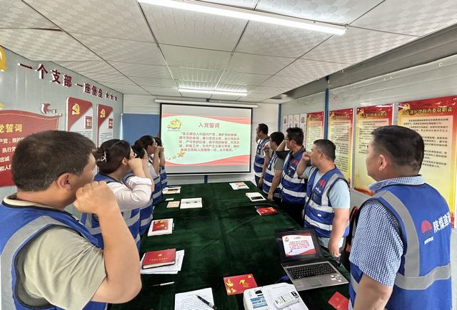 陕煤建设韩城分公司土建一项目部：凝心聚力将党建“融合力”转化为安全发展“硬支撑”