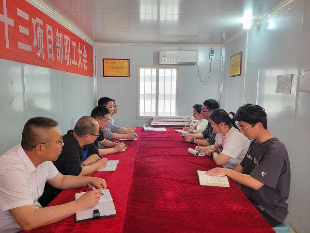 陕煤建设韩城分公司土建“联合”安装 多样化开展廉洁教育主题党日活动