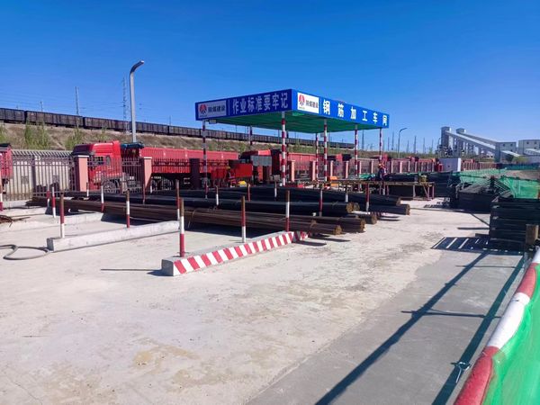 陕煤建设天工公司土建二部：推动标准化建设，引领高质量发展