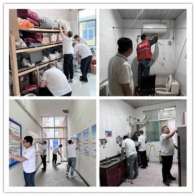 陕煤建设韩城分公司土建四项目部:同享欢乐时光,共筑温馨家园