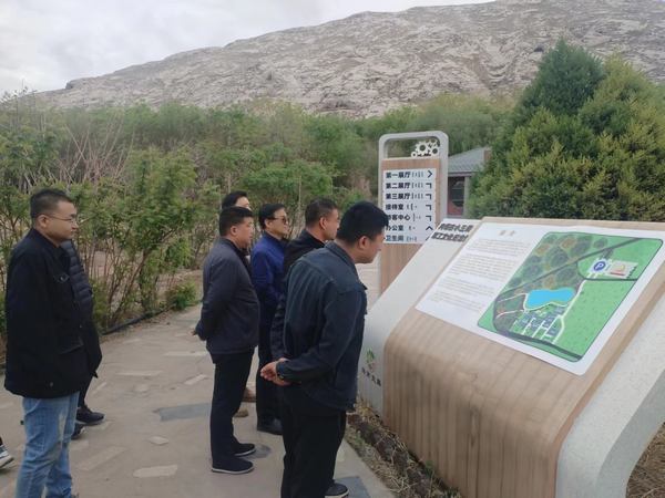 陕煤建设矿建二公司第二党支部开展“传承三线精神 不负青春韶华”主题活动