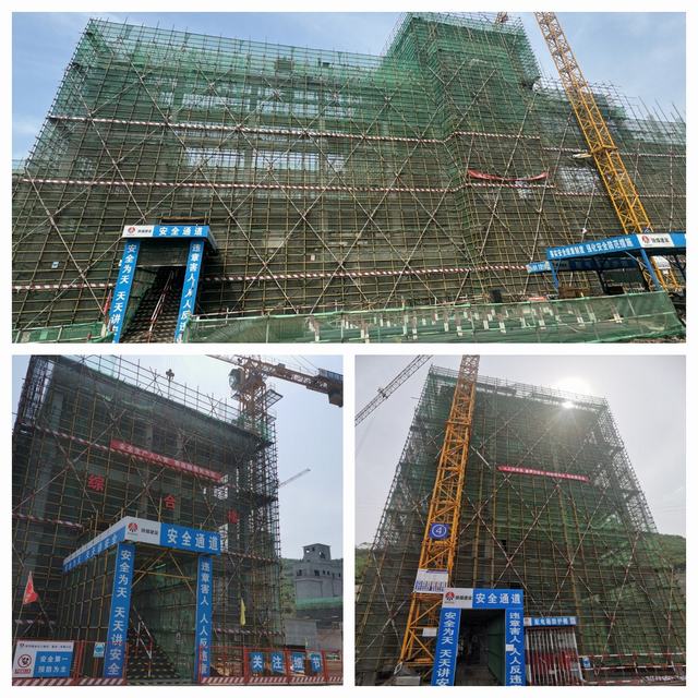 陕煤建设韩城分公司土建十一项目部:抢抓施工黄金季,多项工程喜封顶