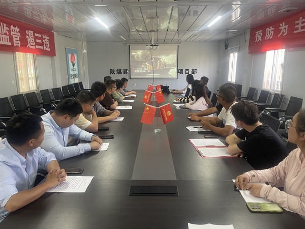 激扬梦想 创绎青春