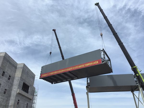 陕煤建设天工公司土建七部:1.1公里输煤栈桥全线贯通