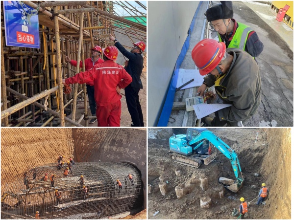 陕煤建设矿建三公司：与时间赛跑 向目标奋进