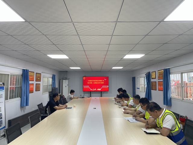 陕煤建设韩城分公司开展党纪学习教育宣讲近基层活动