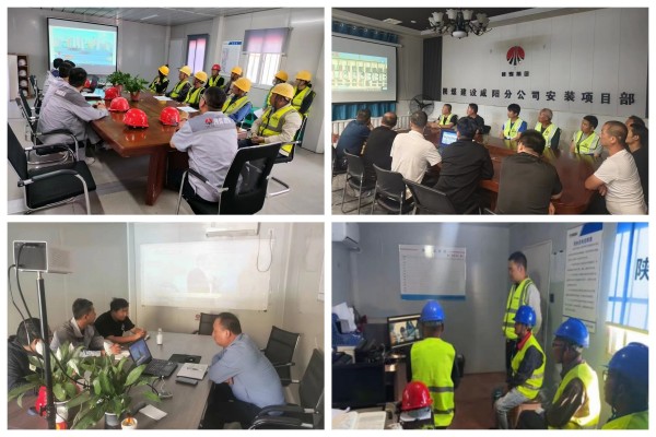 陕煤建设咸阳分公司各项目部：筑牢安全防线，共筑美好未来