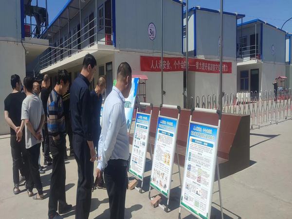 陕煤建设煤矿运营服务分公司：抓住关键点 守住“安全线”