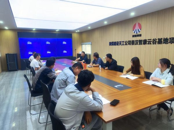 陕煤建设天工公司秦汉智康云谷基地项目部：“三步走”推动青年员工“提质”