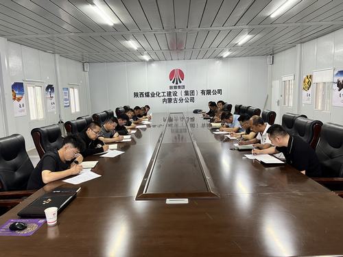 陕煤建设内蒙古分公司全面做好雨季“三防”，助力安全生产