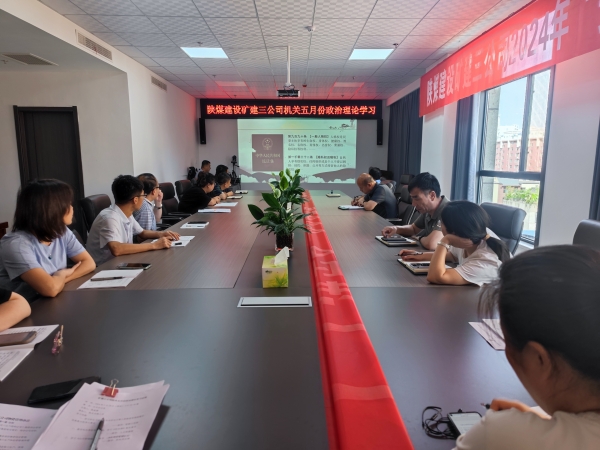 “法”润民心 “典”亮生活