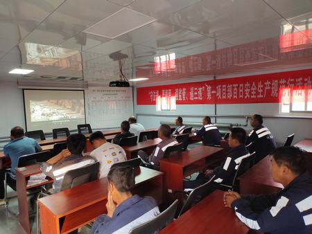 陕煤建设洗选煤运营公司第一项目部：迎峰度夏，工程进度全速推进