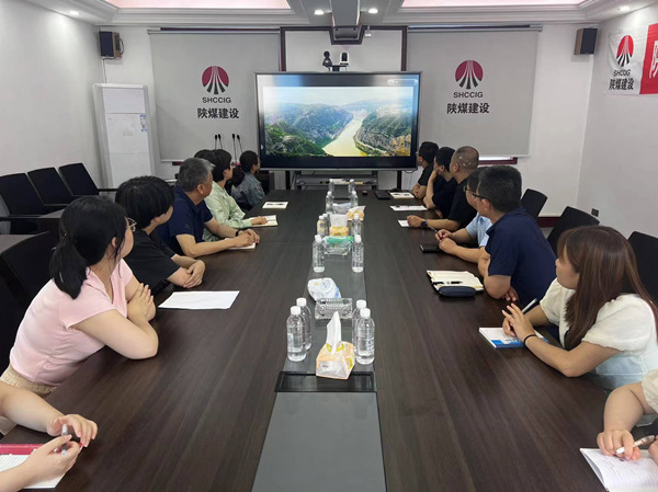 陕煤建设汉中分公司：共筑绿色梦想 行动守护汉江