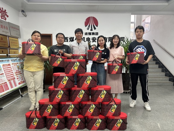 关爱“粽”动员，安康“迎”端午