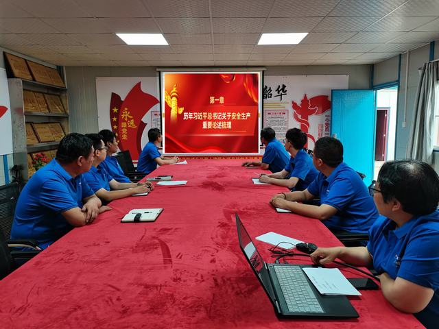 陕煤建设韩城分公司土建九项目部：“青”心“青”力，青安岗员护航安全生产