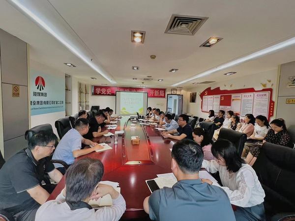 陕煤建设矿建二公司：争站三个“C位”，促基层步步生“廉”