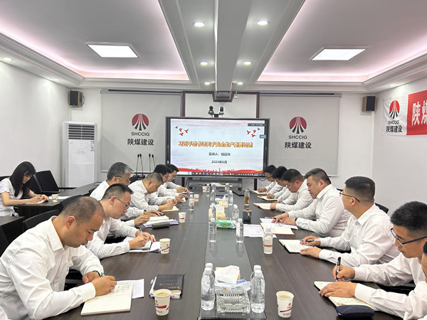 陕煤建设汉中分公司全方位营造安全生产文化氛围