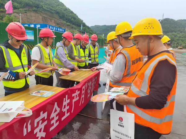 陕煤建设开展安全生产月宣传咨询日活动 陕煤建设开展安全生产月宣传咨询日活动