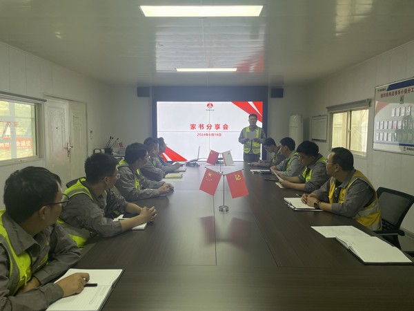 陕煤建设铜煤公司第五项目部：一封封家书 一份份牵挂