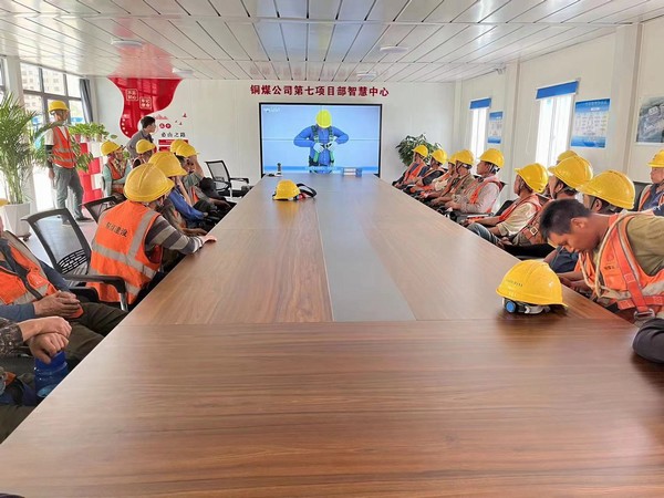 陕煤建设铜煤公司第七项目部：班前“晨会”亮新招