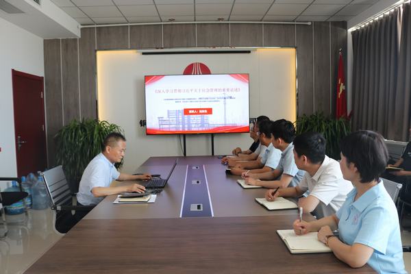 陕煤建设川耀公司：让安全深入人心   把工作落到实处