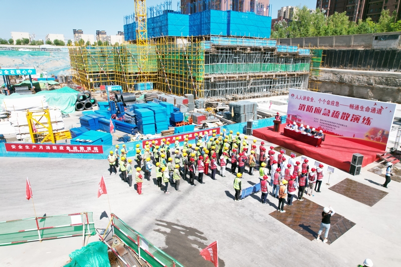 陕煤建设榆林公司组织开展消防应急疏散演练