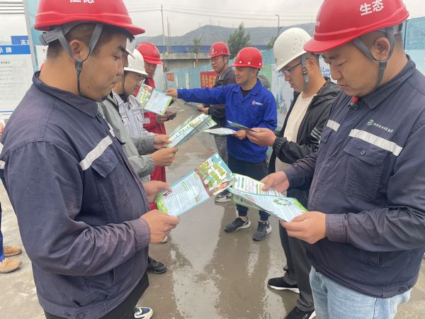 陕煤建设天工公司：扎实开展“安全生产月”系列活动