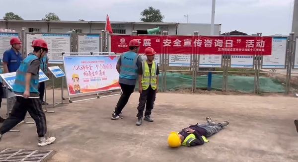 陕煤建设渭南分公司第十三项目部：防患于未“燃” 消防演练护平安