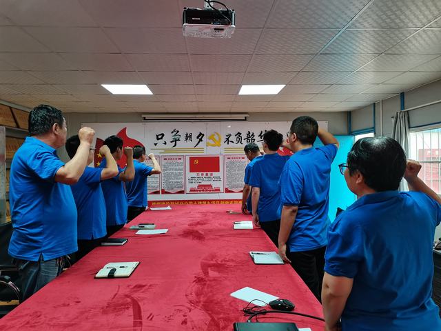 陕煤建设韩城分公司土建九项目部：开展“弘扬伟大建党精神  持续推进党纪学习教育”主题党日活动