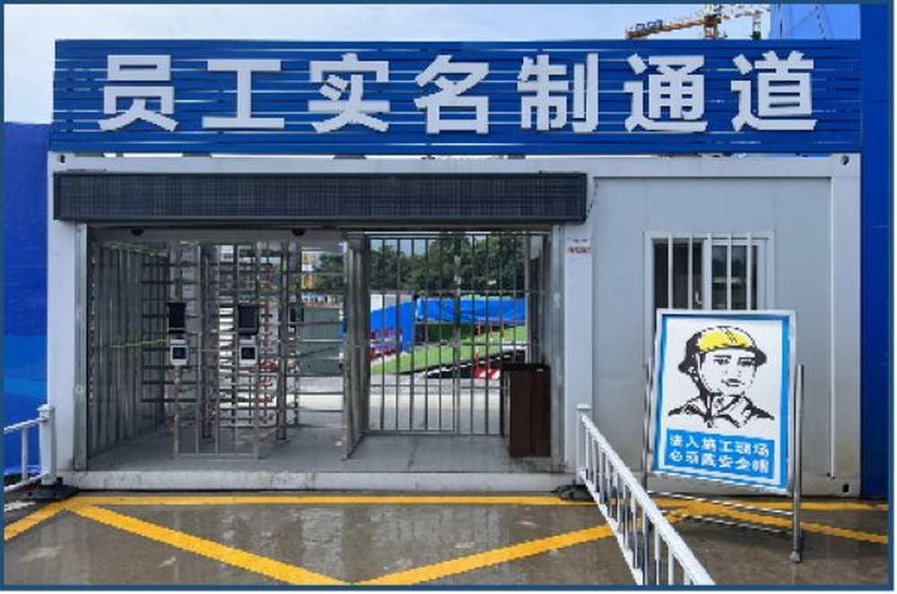 陕煤建设天工公司:"五到位"做农民工"贴薪人"
