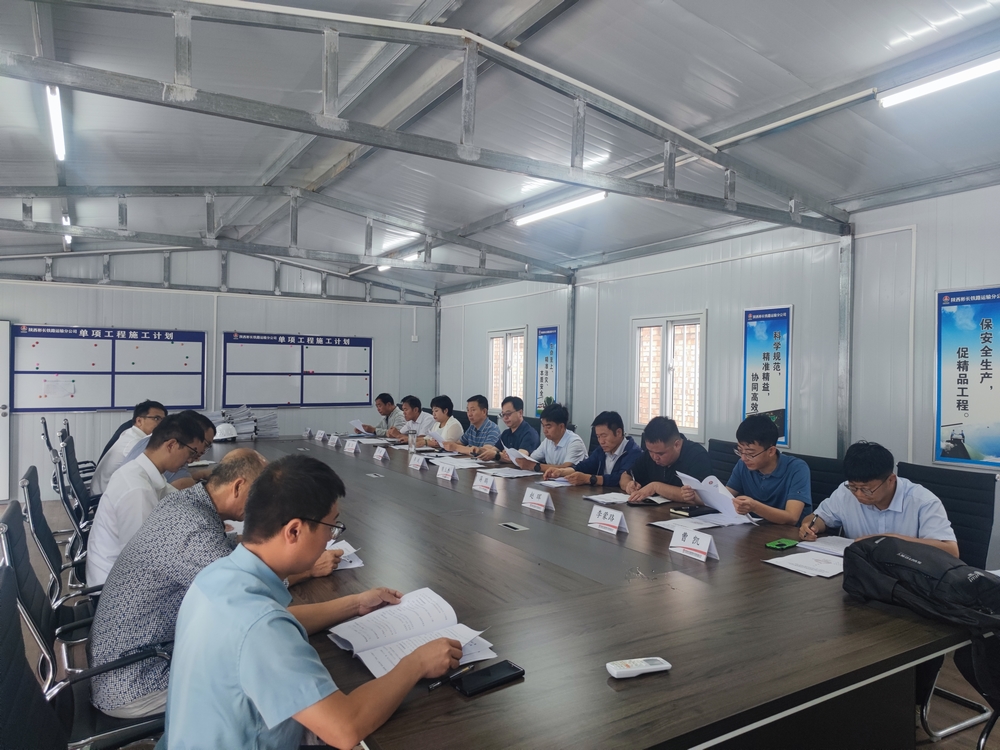 陕煤建设天工公司承建的胡家河(孟村)改扩建项目储煤仓工程顺利通过竣工验收