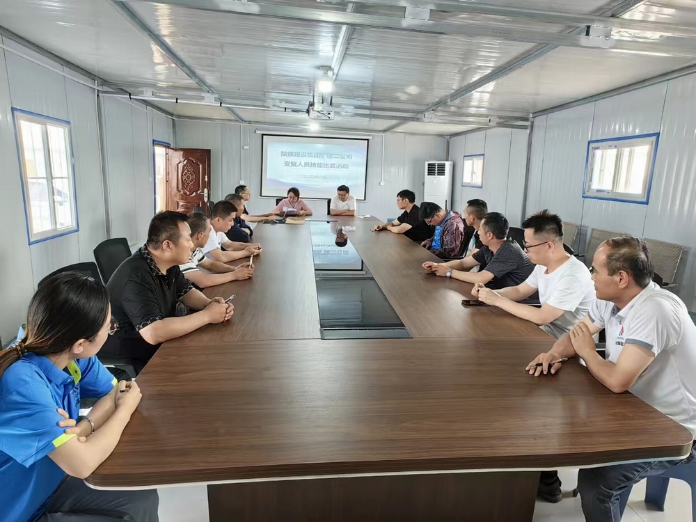 陕煤建设矿建二公司：用好“加减乘除”，实现精细管理