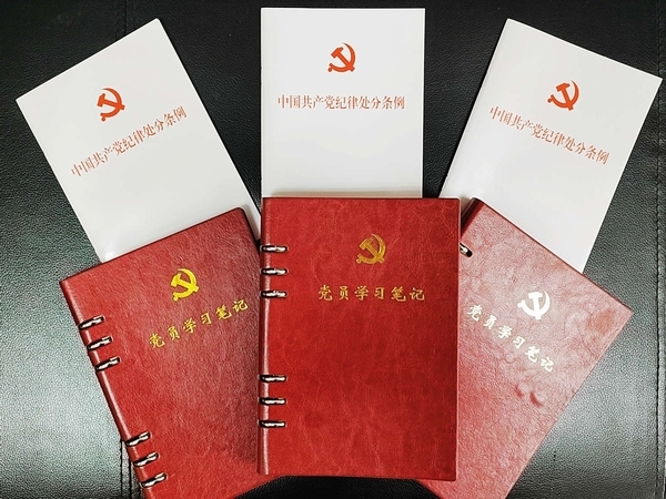 陕煤建设煤矿运营服务分公司:“三个坚持”抓党纪教育 筑牢防线促风清气正