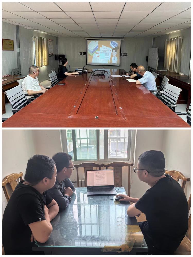 陕煤建设西北分公司：学条例、办实事，提质效