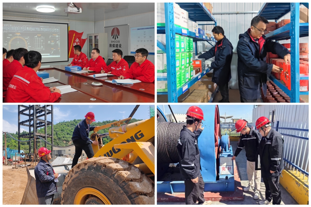 陕煤建设矿建三公司：让基层一线成为青年成长“练兵场”