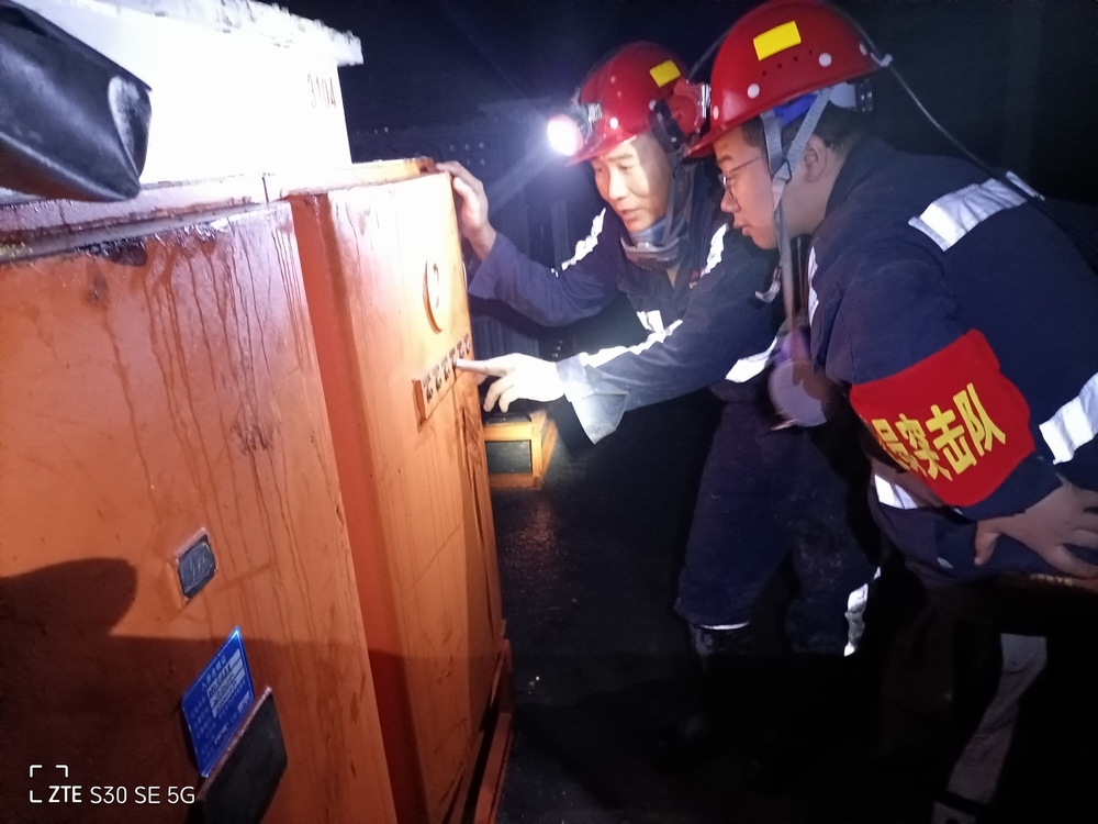 陕煤建设韩城分公司张家峁项目部：“三步”防守落实未雨绸缪